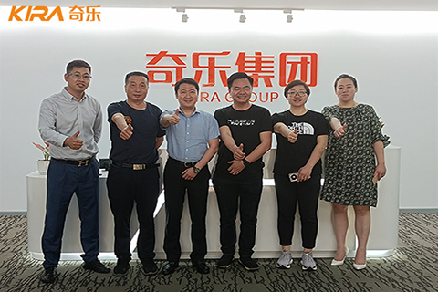 热烈欢迎本溪市平山区领导莅临访问奇乐集团！